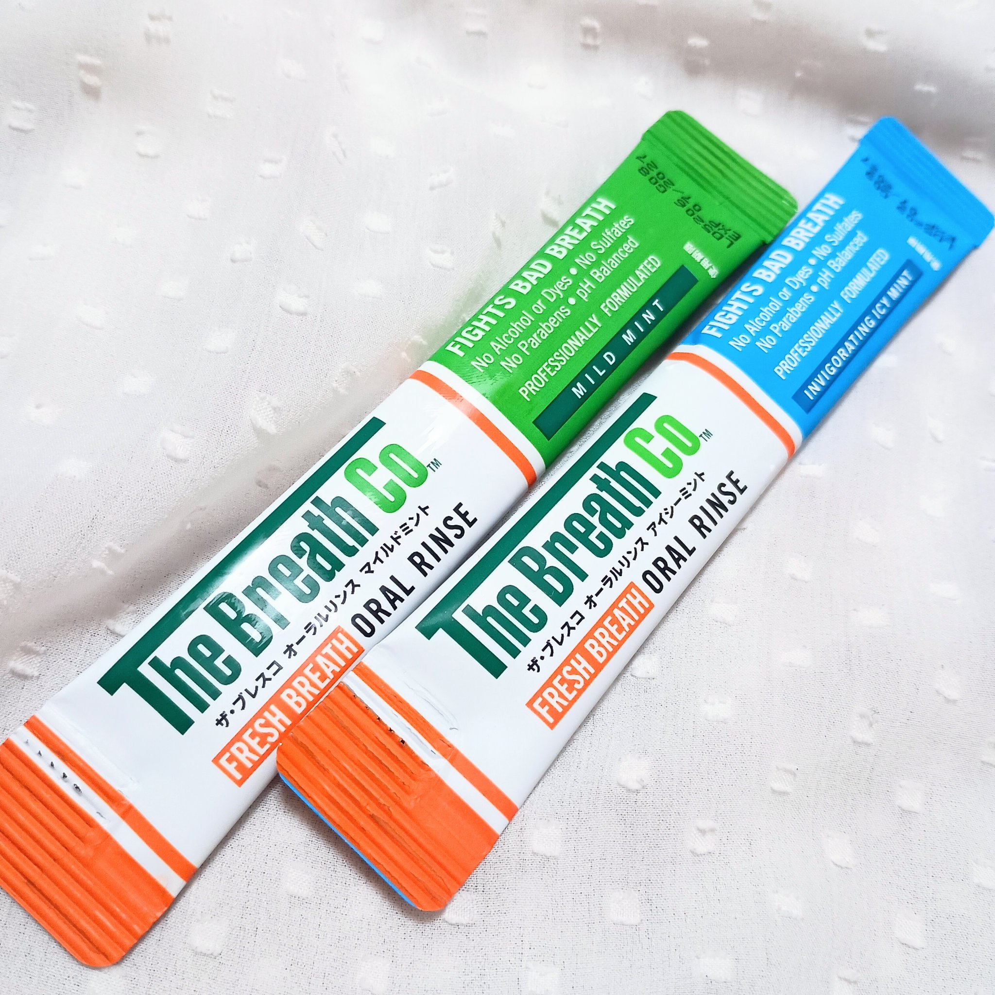 ◆ザ・ブレスコ 
オーラルリンス

マイルドミント
アイシーミント

それぞれ1回分の
サンプルを使ってみました✳️

歯磨き後に90秒🪥✨️
ブクブクブクブク！

爽やかな中にも
うがい薬っぽい独特の香りに
慣れるまで時間がかかるかも…