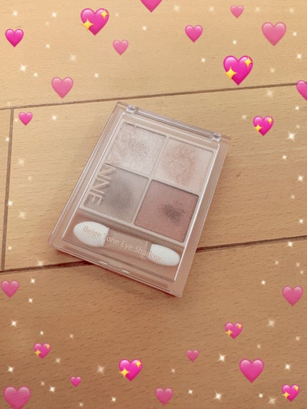ベージュトーンアイシャドウ/CEZANNE/アイシャドウパレットを使ったクチコミ(1枚目)
