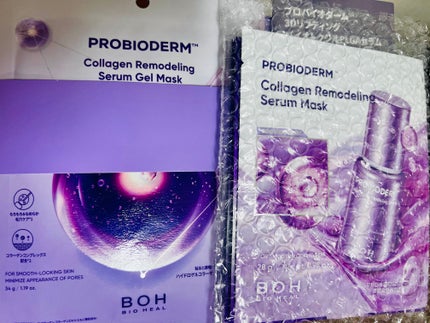 プロバイオダーム リフティング アイリンクルクリーム/BIOHEAL BOH/アイケア・アイクリームを使ったクチコミ(8枚目)