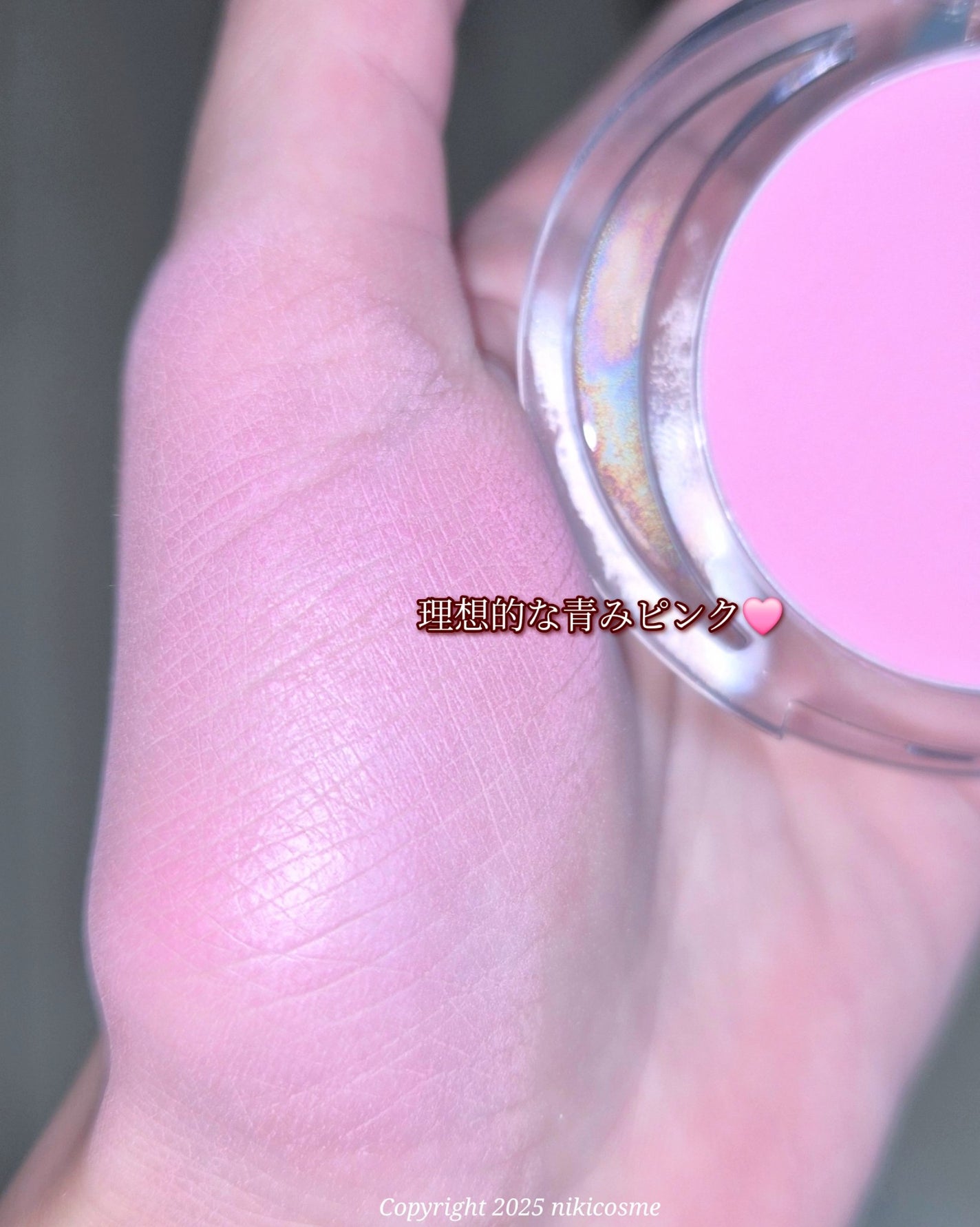 セラミック ハンガン サンセット ブラッシャー/TEO AND THE/パウダーチークを使ったクチコミ(4枚目)