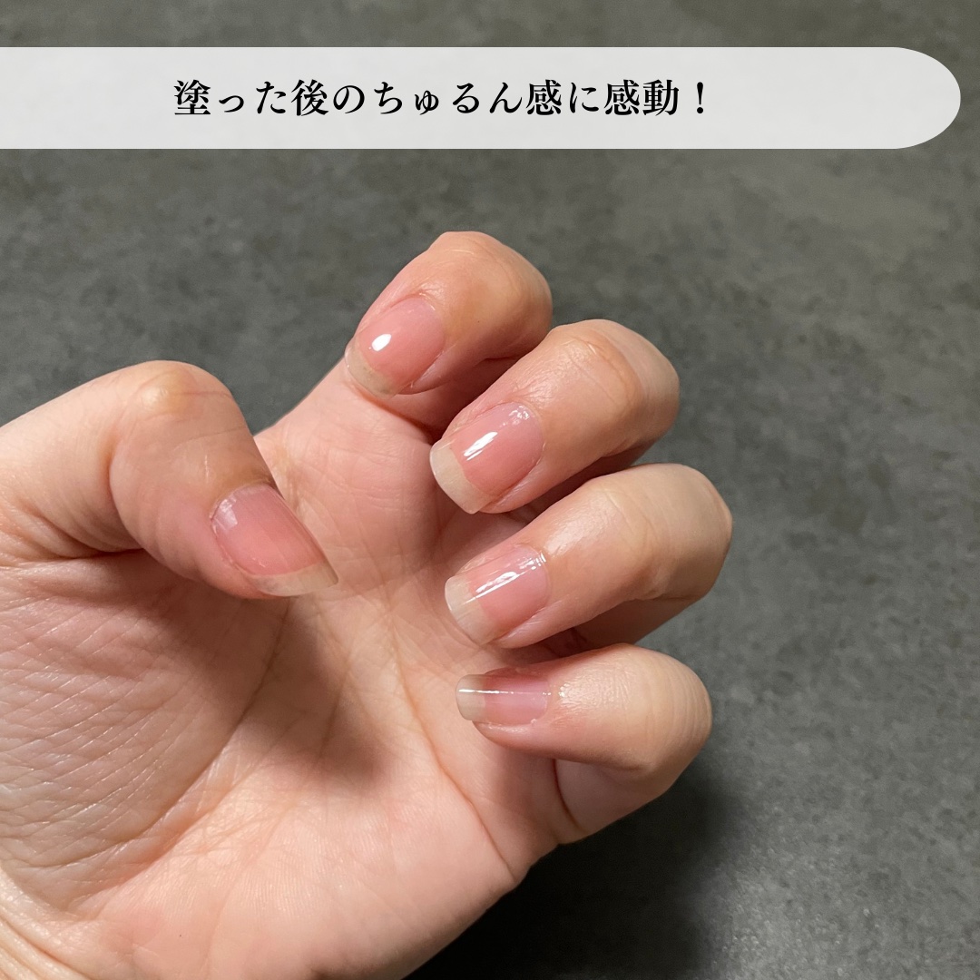001 ヴィーガンティンテッドネイルハードナー/FOIND/ネイル用品を使ったクチコミ（3枚目）