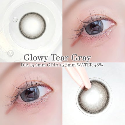 Double Tint 1day/OLENS/カラーコンタクトレンズを使ったクチコミ(2枚目)