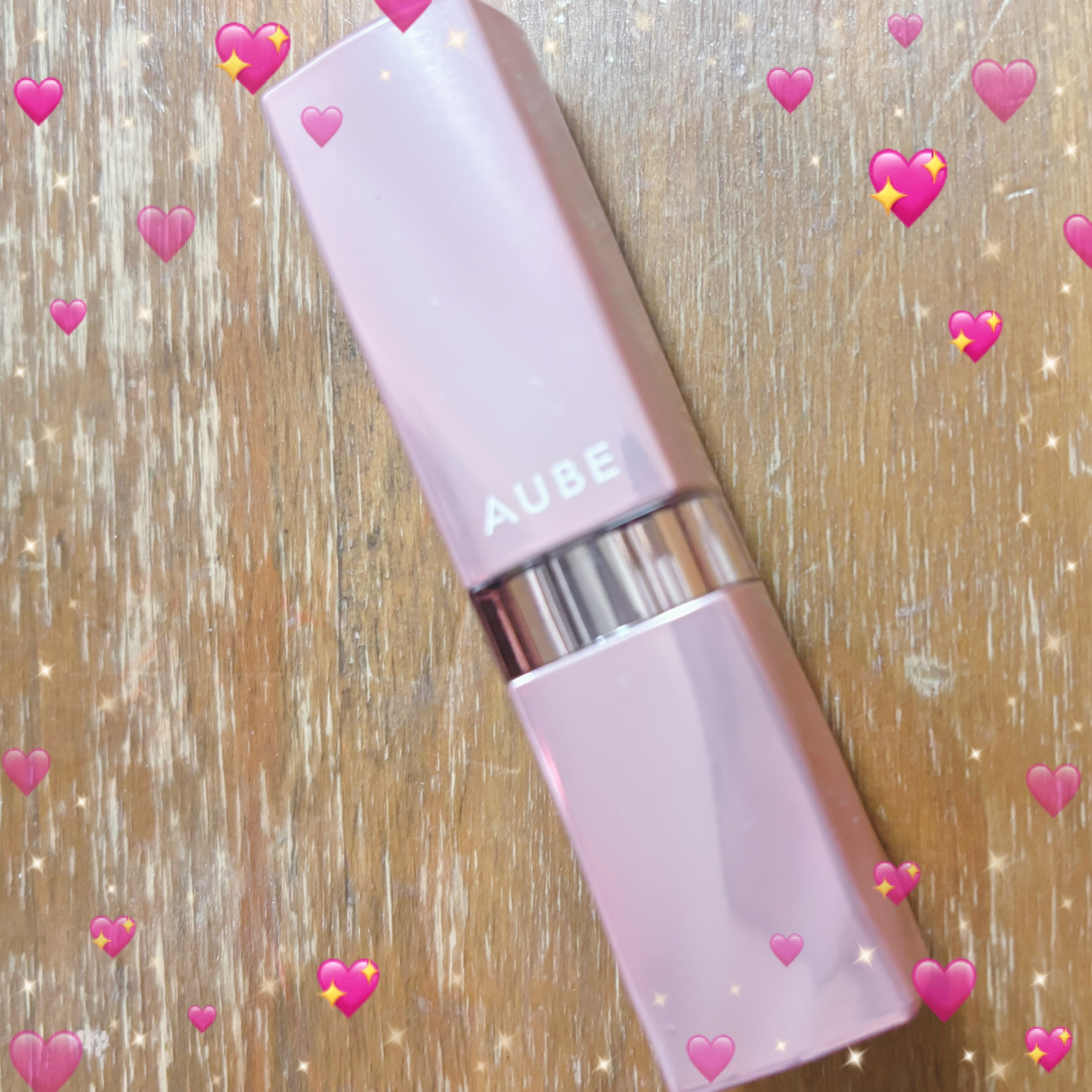 なめらか質感ひと塗りルージュ/AUBE/口紅を使ったクチコミ（1枚目）