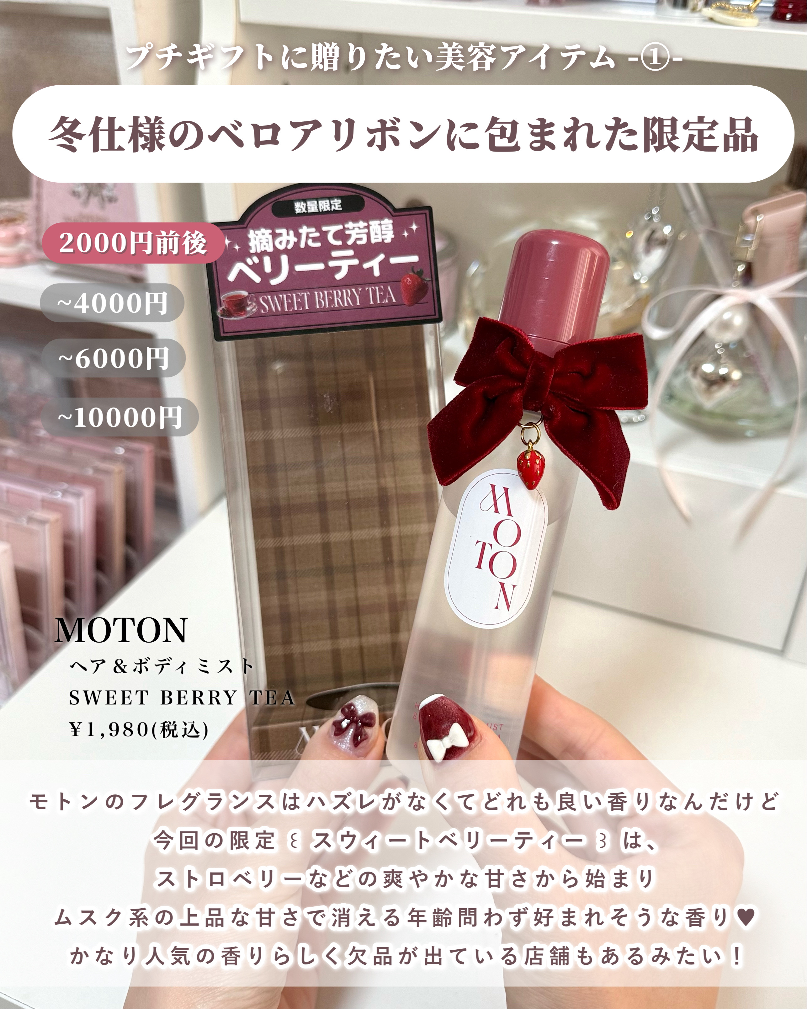 RMK Wトリートメントオイル/RMK/ブースター・導入液を使ったクチコミ（2枚目）