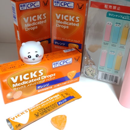 ヴイックス メディケイテッド ドロップ/大正製薬/その他を使ったクチコミ(2枚目)