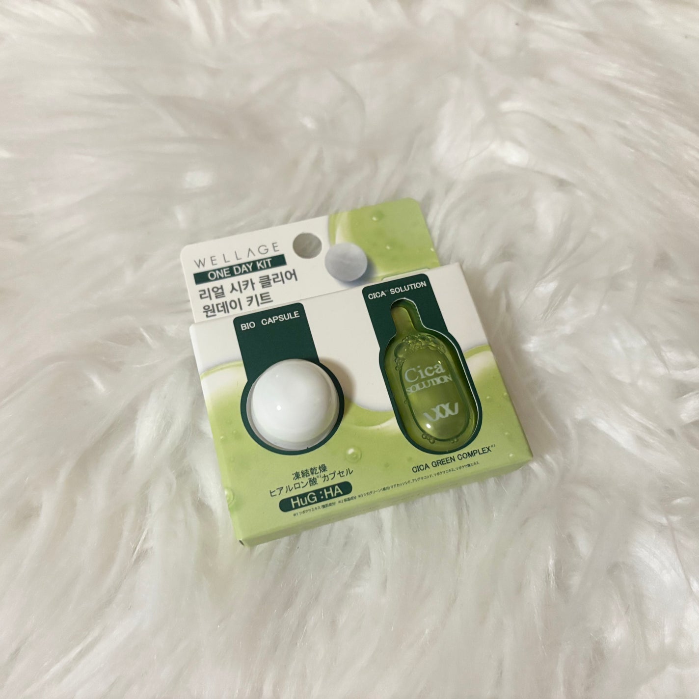 リアルシカグリーンワンデイキット/Wellage/美容液を使ったクチコミ(1枚目)