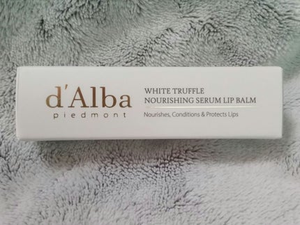 ホワイトトリュフナリシングセラムリップバーム/ダルバ/リップバームを使ったクチコミ(1枚目)