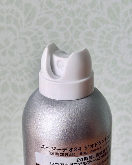 デオドラントスプレー(無香性)/エージーデオ24/デオドラント・制汗剤を使ったクチコミ(2枚目)