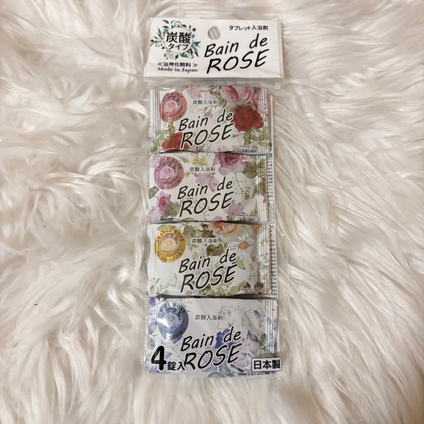Bain de ROSE/紀陽除虫菊/入浴剤を使ったクチコミ(1枚目)