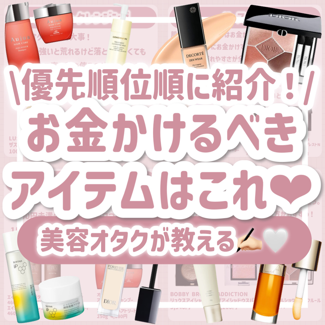 ライトリフレクティングセッティングパウダー　プレスト　N/NARS/プレストパウダーを使ったクチコミ（1枚目）