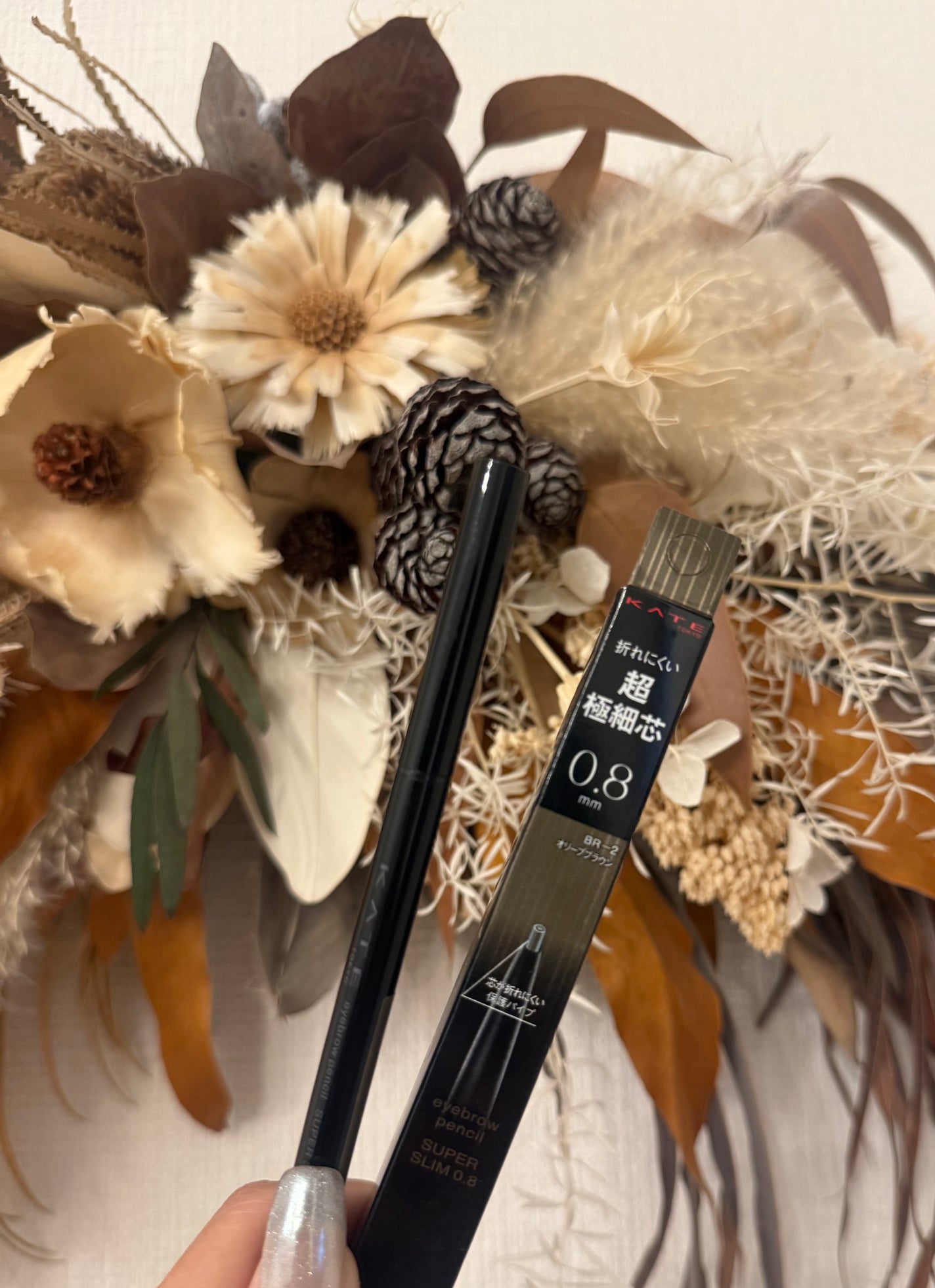 ケイト アイブロウペンシルスーパースリム0.8/KATE/アイブロウペンシルを使ったクチコミ(1枚目)