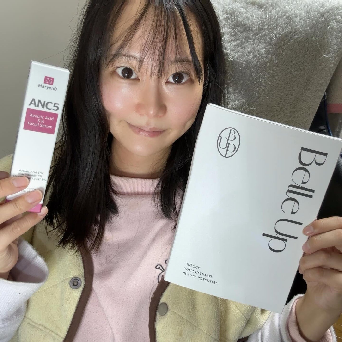 BelleUp/BelleUp/その他を使ったクチコミ(6枚目)