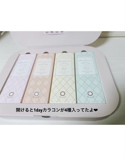 melloew 1day/melloew/ワンデー(1DAY)カラコンを使ったクチコミ(3枚目)
