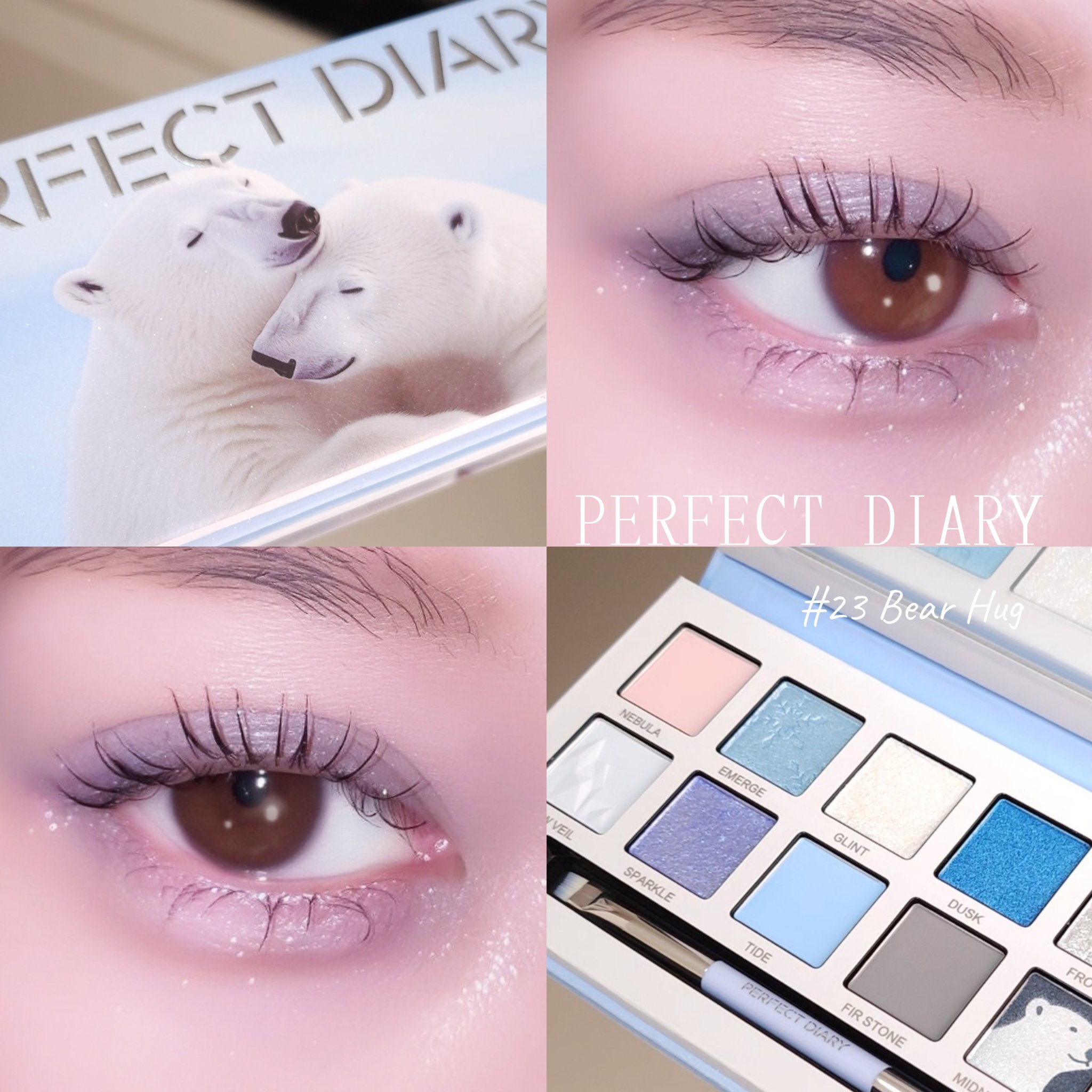 エクスプローラ12色 動物アイシャドウパレット/PERFECT DIARY/アイシャドウパレットを使ったクチコミ（1枚目）