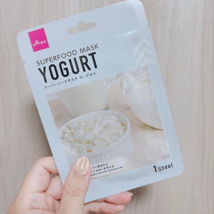 スーパーフード フェイシャルシートマスク/DAISO/洗い流すパック・マスクを使ったクチコミ(1枚目)