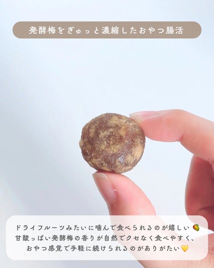 ããŠã ãã©ã /Honors blue/çŸå®¹ãµããªã¡ã³ãã䜿ã£ãã¯ãã³ãïŒ2æç®ïŒ