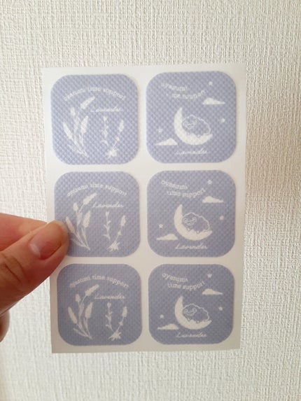 アロマシール/DAISO/その他を使ったクチコミ(3枚目)