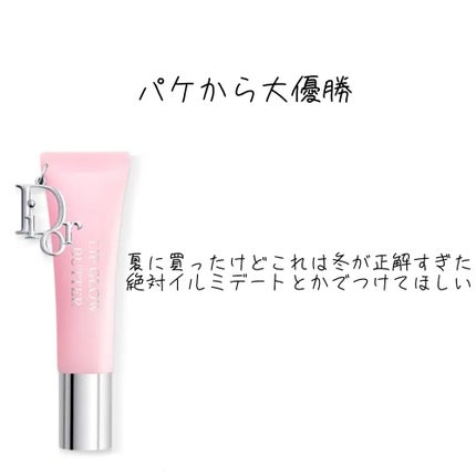 エッセンスインヘアミルク/オルビス/ヘアミルクを使ったクチコミ(8枚目)