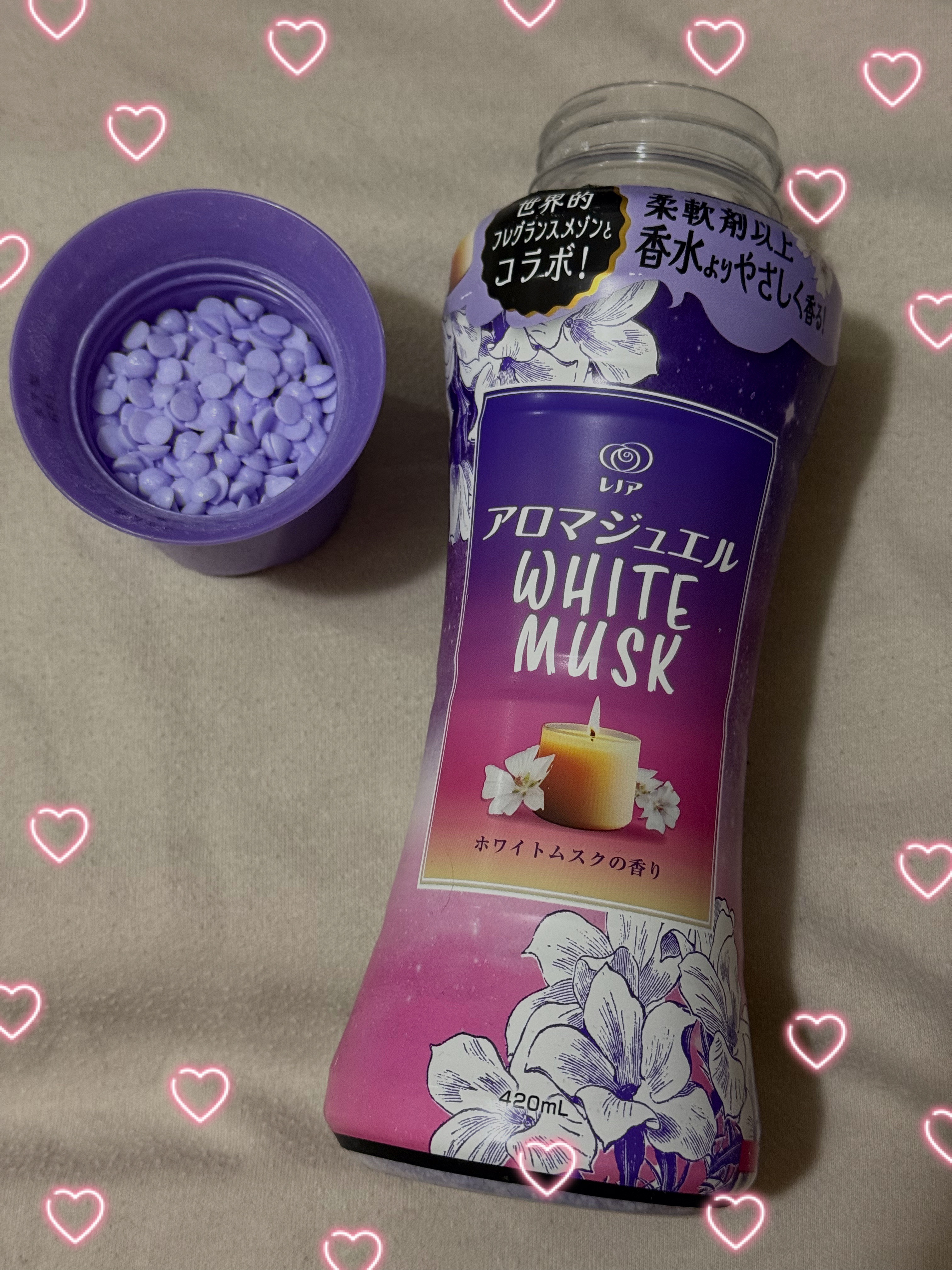 レノア アロマジュエル ホワイトムスクの香り/レノア/その他ランドリー用品を使ったクチコミ（1枚目）