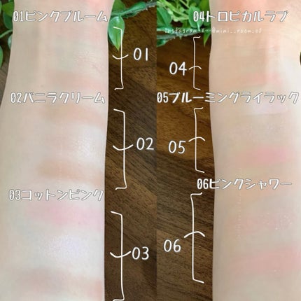 ラブクローバーパレット/2aN/アイシャドウパレットを使ったクチコミ(2枚目)