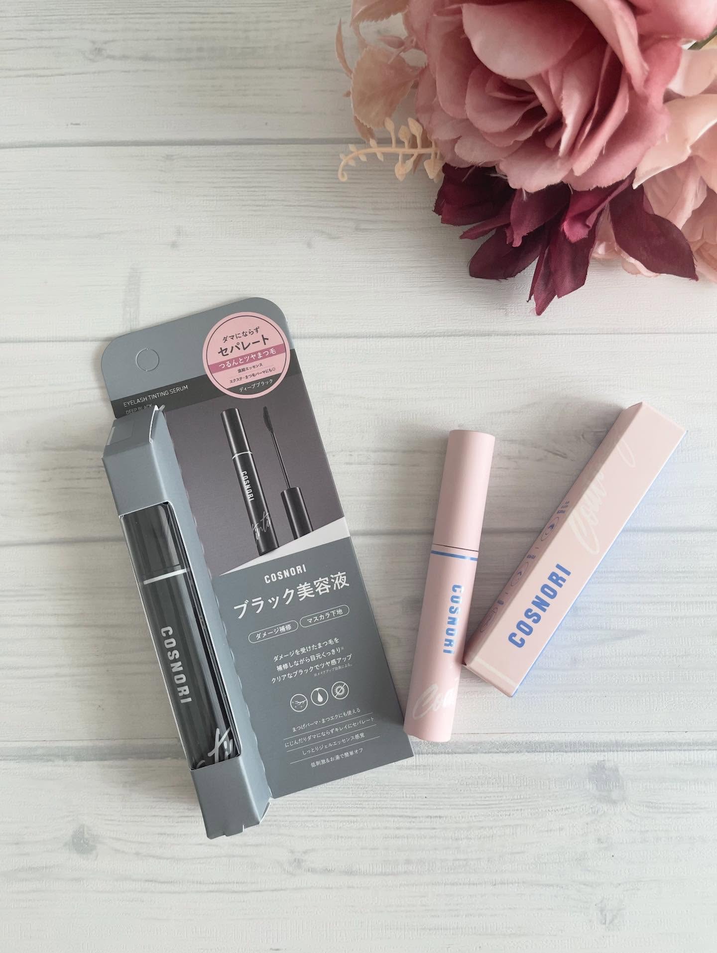 アイラッシュコーティングセラム/COSNORI/まつげ美容液を使ったクチコミ（2枚目）