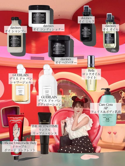 ドゥーブル・ポマード・コンクレット/オフィシーヌ・ユニヴェルセル・ビュリー/ハンドクリームを使ったクチコミ(3枚目)