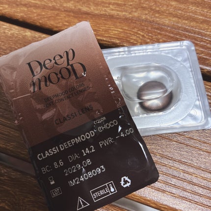 Deep Mood/Classilens/1ヶ月(1MONTH)カラコンを使ったクチコミ(4枚目)