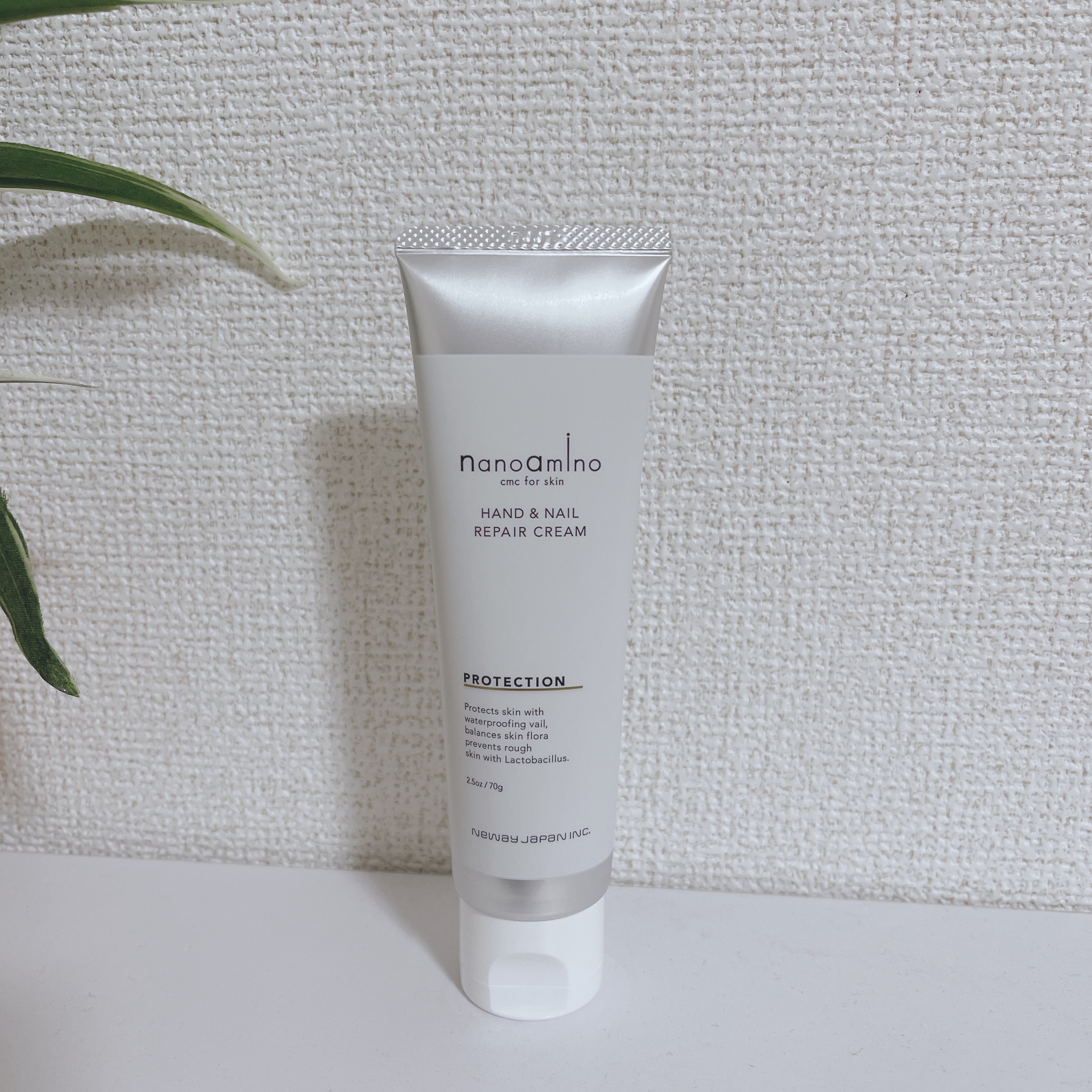 ハンド＆ネイル リペア クリーム プロテクション 無香料/ナノアミノ/ネイルオイル・トリートメントを使ったクチコミ（1枚目）
