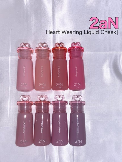 ハートウェアリングリキッドチーク/2aN/リキッドチークを使ったクチコミ(1枚目)