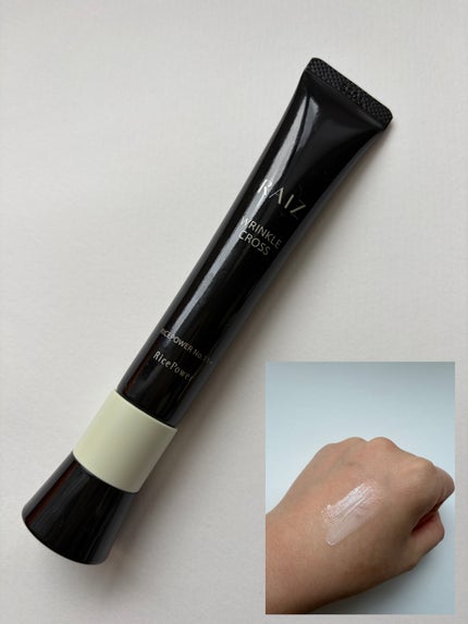 リンクルクロス 20g/RAIZ/美容液の画像