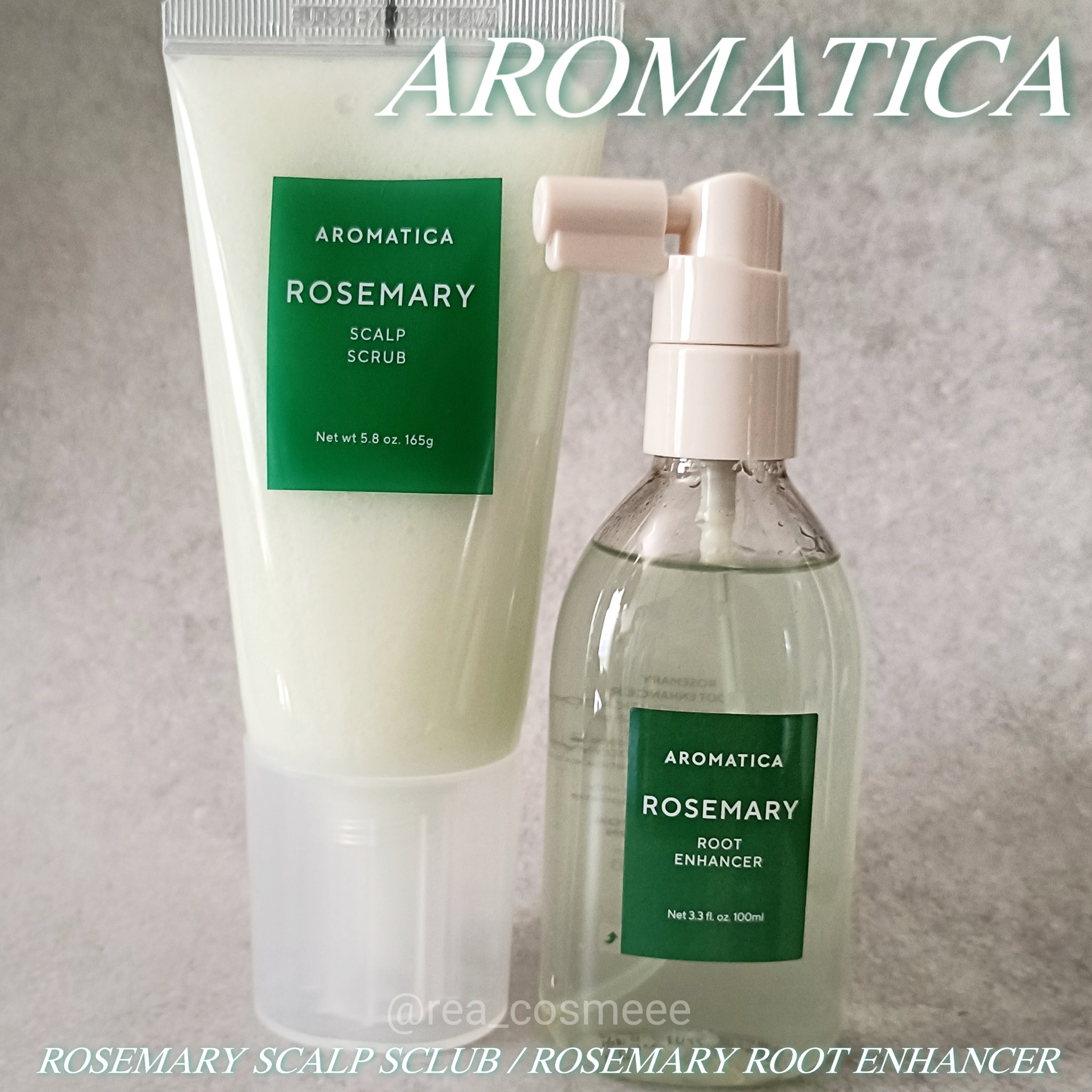 ローズマリールートエンハンサー/AROMATICA/頭皮ローションを使ったクチコミ（1枚目）