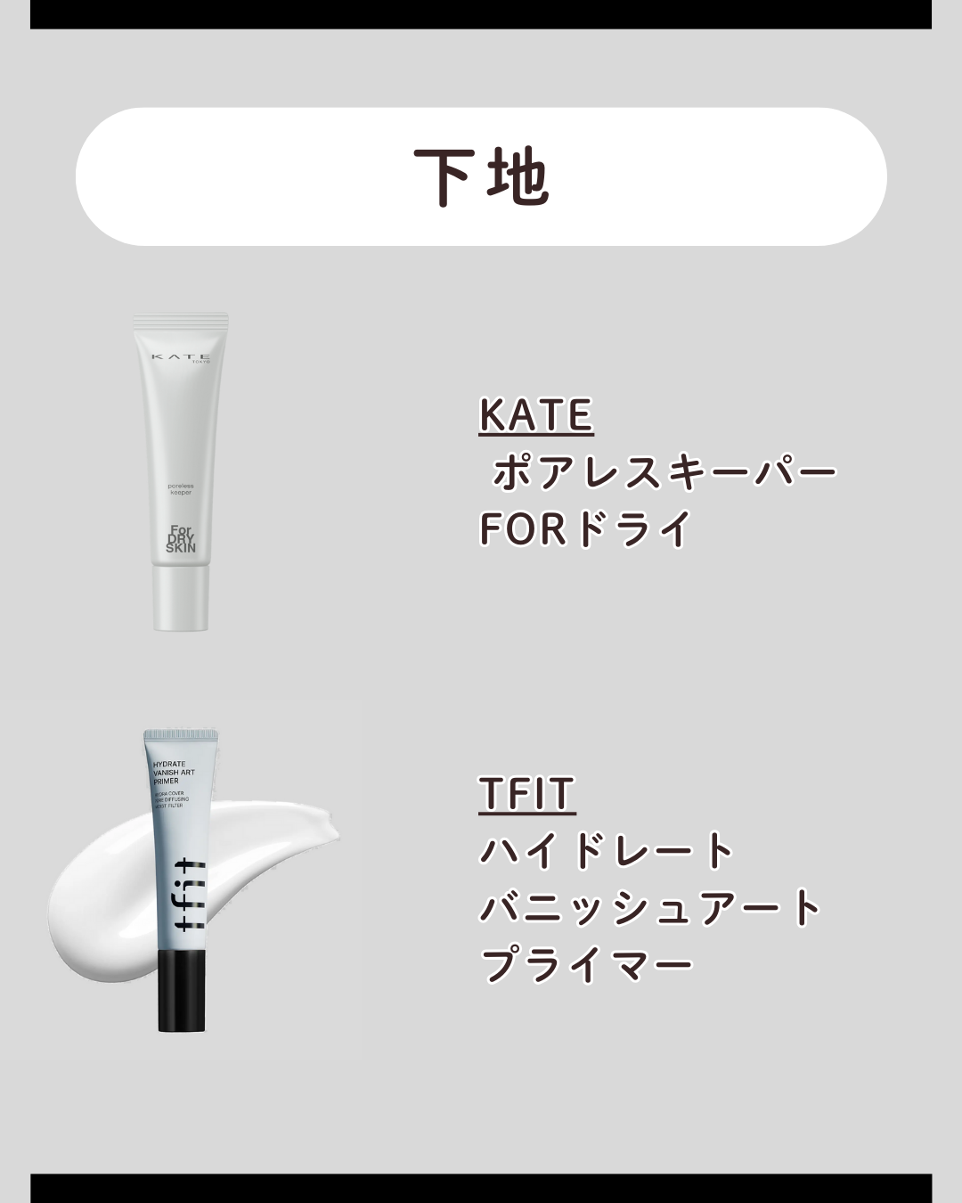 ブラック クッション ファンデーション 22C1 ライトベージュ（日本限定）/HERA/クッションファンデーションを使ったクチコミ（3枚目）