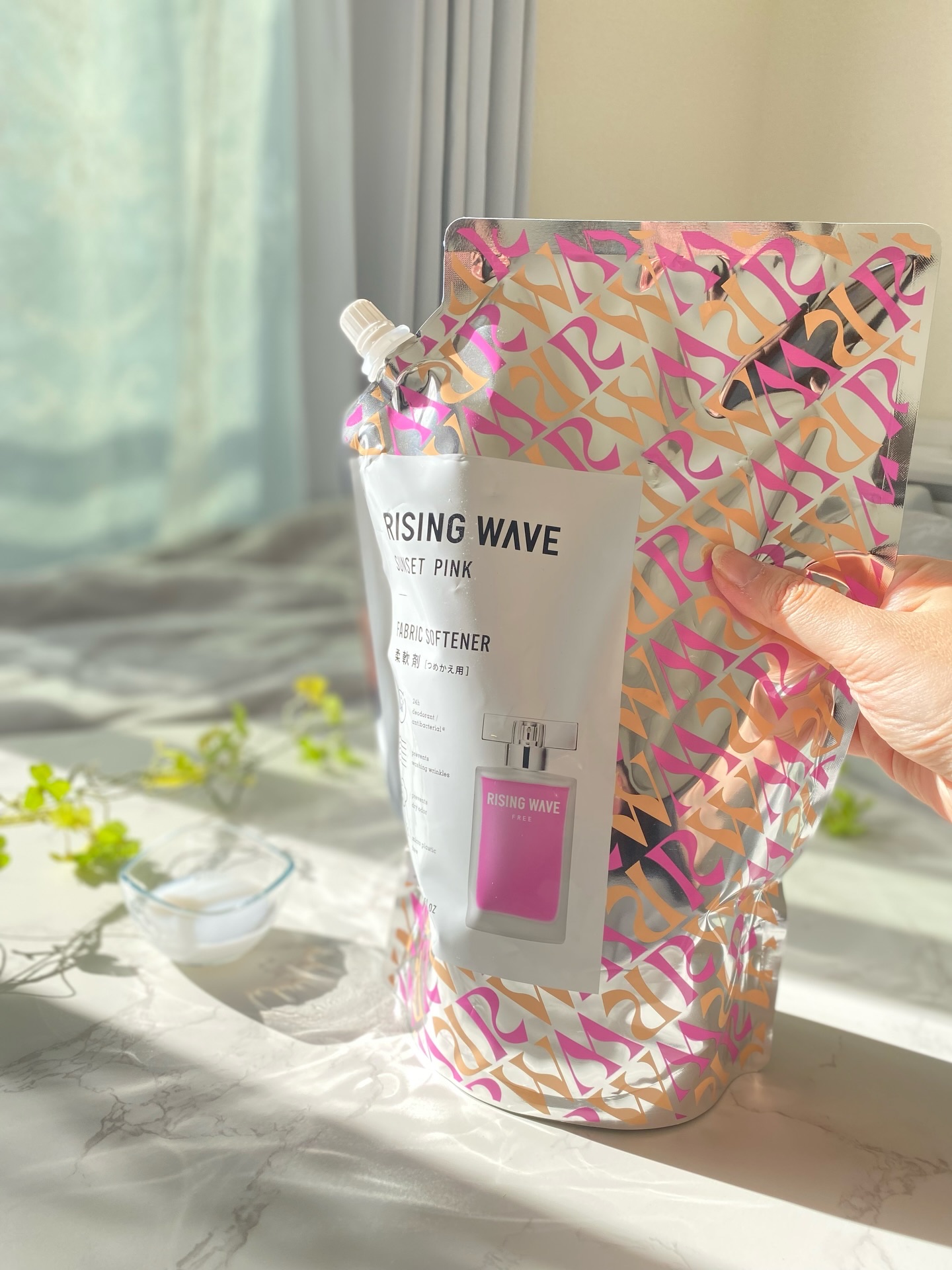 ライジングウェーブ フリー サンセットピンク 柔軟剤/ライジングウェーブ/柔軟剤を使ったクチコミ（3枚目）