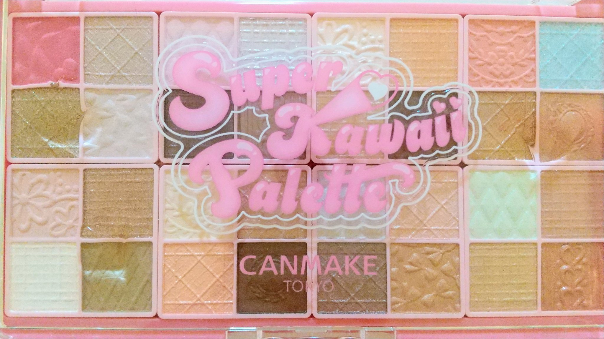 スーパーかわいい！パレット/キャンメイク/アイシャドウを使ったクチコミ（1枚目）