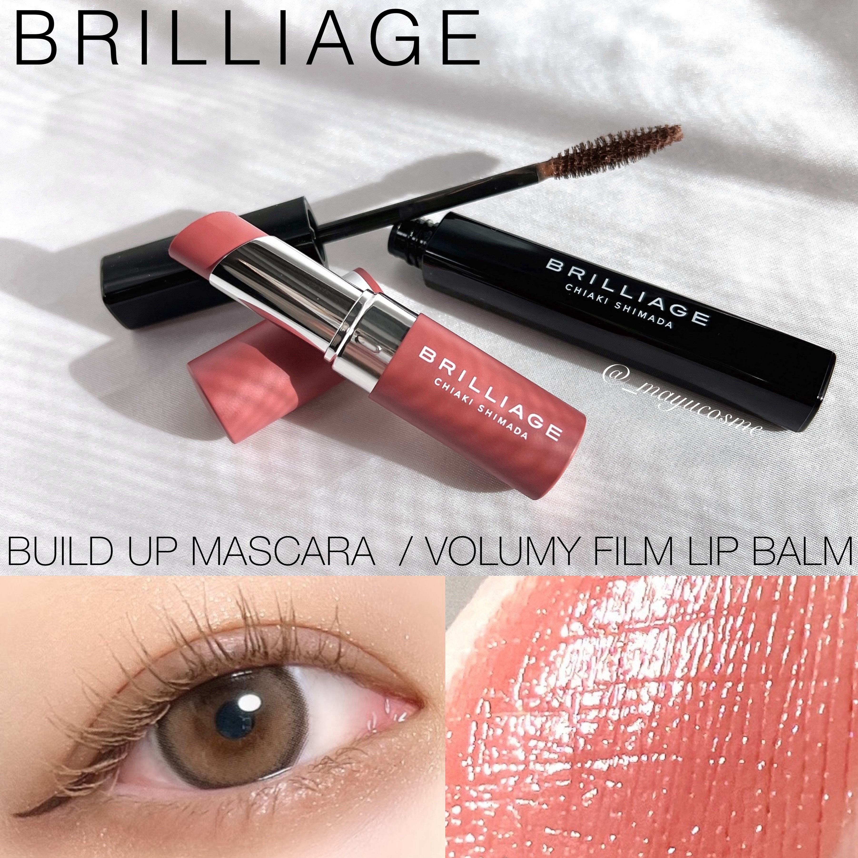 ラッシュデザイナー・ビルドアップマスカラ ボリュームロング/ブリリアージュ/マスカラを使ったクチコミ（1枚目）