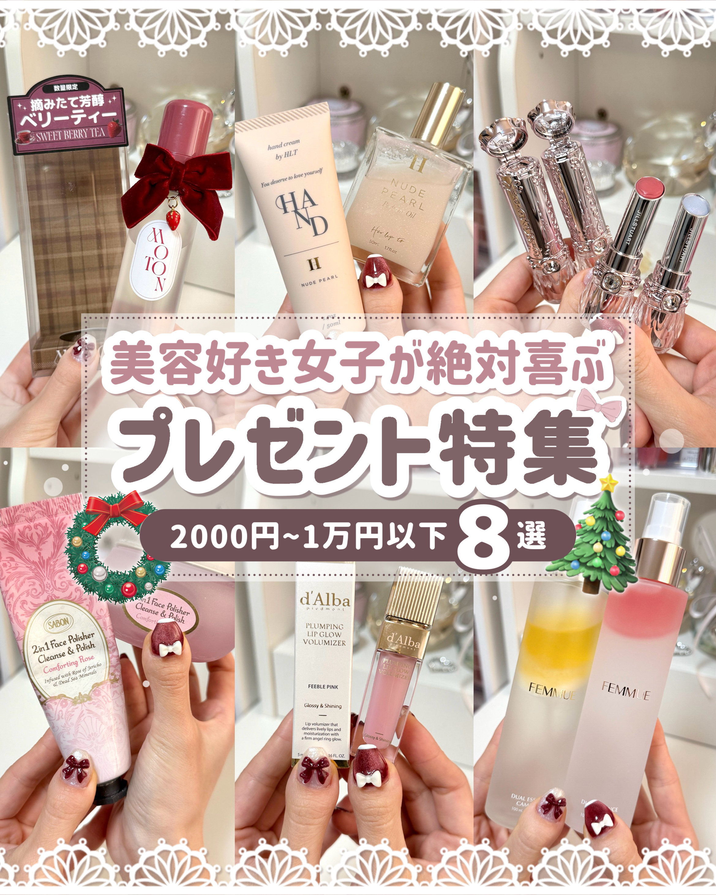 RMK Wトリートメントオイル/RMK/ブースター・導入液を使ったクチコミ（1枚目）