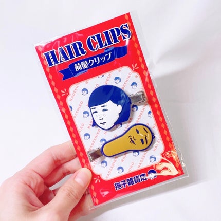 毛穴撫子 お米のマスク 10 周年感謝セット/毛穴撫子/その他キットセットを使ったクチコミ(7枚目)