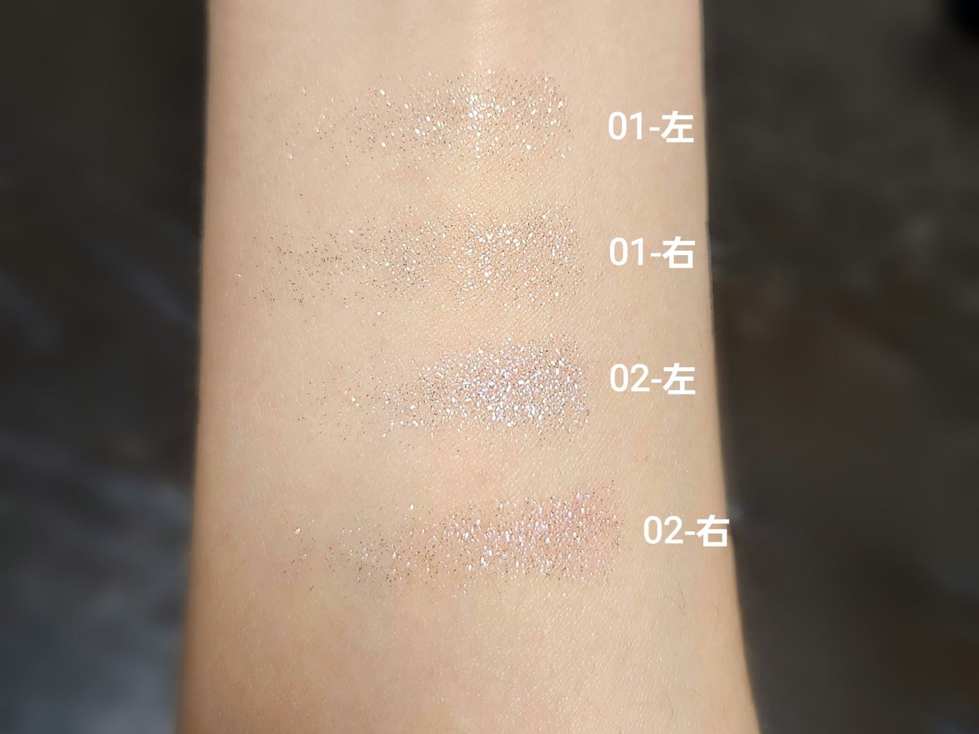 ラメマニア/キャンメイク/アイシャドウを使ったクチコミ(2枚目)