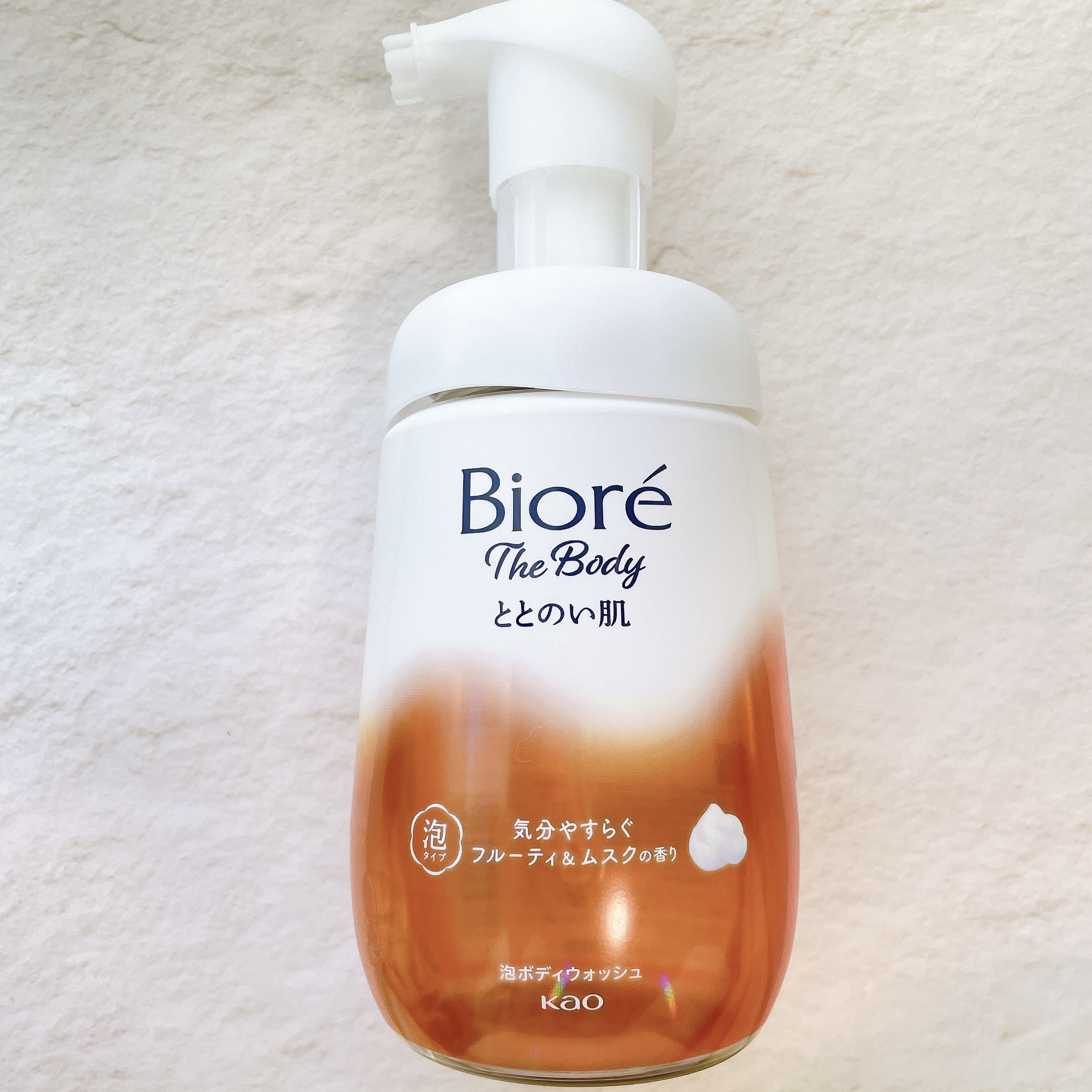 ビオレ ザ ボディ ととのい肌 フルーティ&ムスクの香り/ビオレ/ボディソープを使ったクチコミ（2枚目）