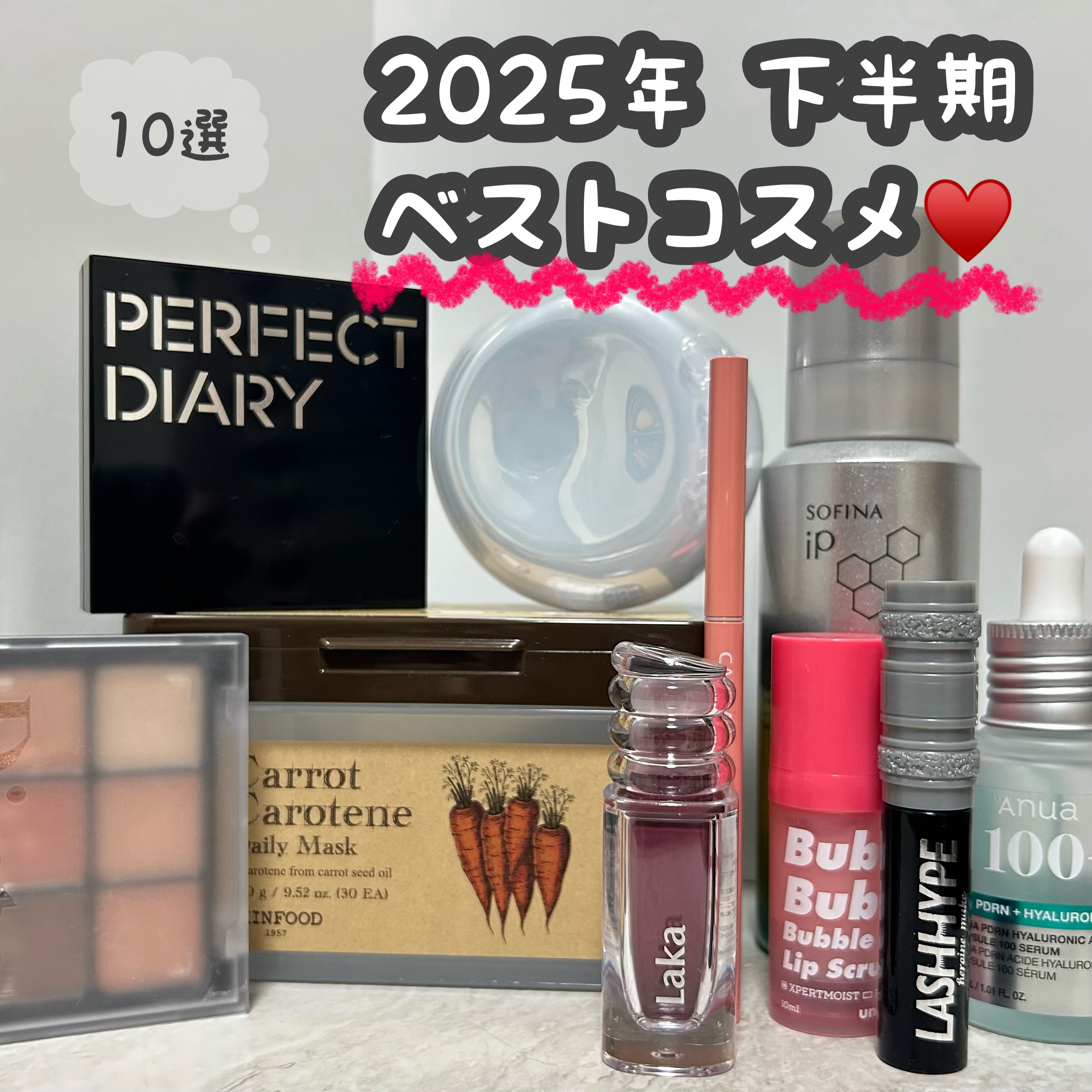 クリーミータッチライナー/キャンメイク/ジェルアイライナーを使ったクチコミ（1枚目）