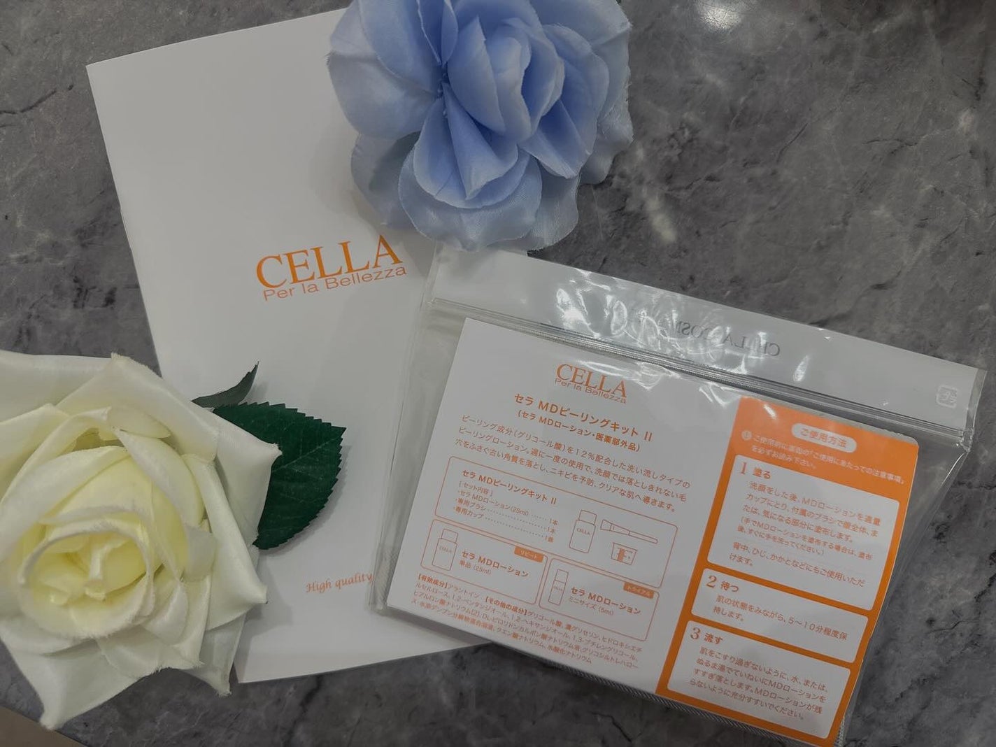 MDピーリングキット II/セラ/ピーリングを使ったクチコミ(3枚目)