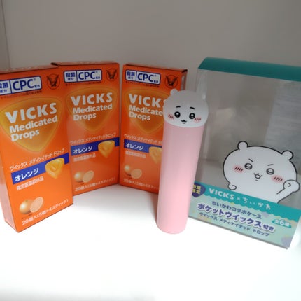 ヴイックス メディケイテッド ドロップ/大正製薬/その他を使ったクチコミ(4枚目)