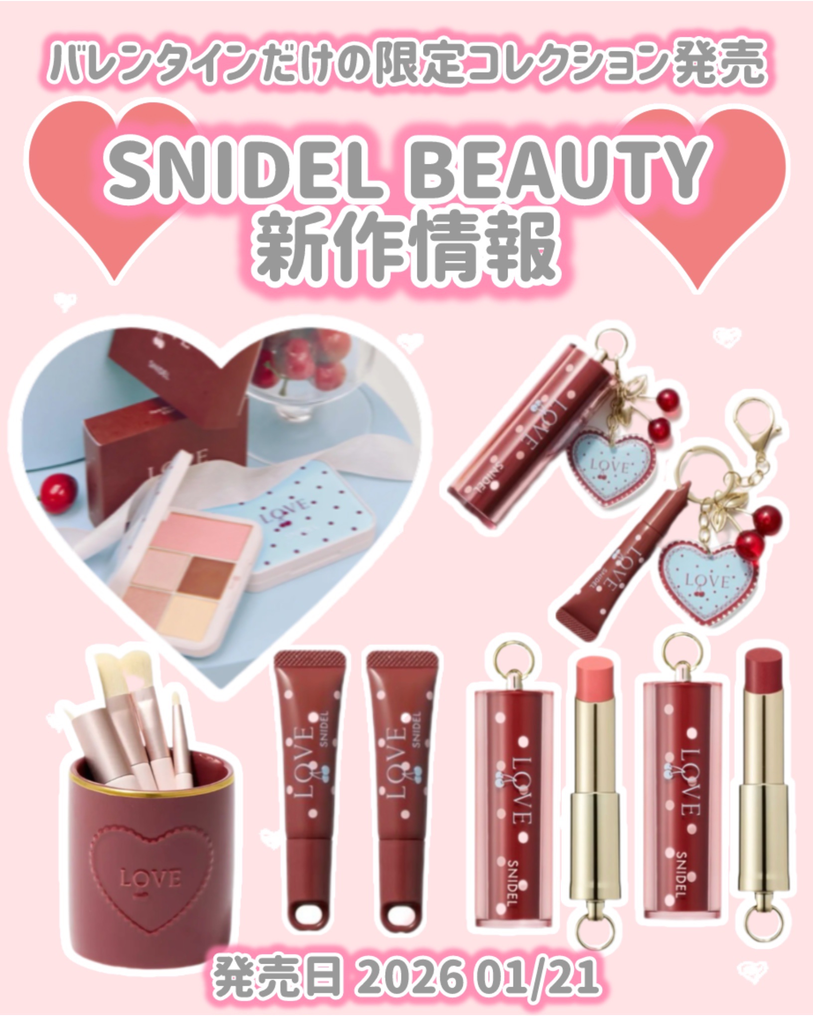 フェイススタイリスト n/SNIDEL BEAUTY/アイシャドウパレットを使ったクチコミ（1枚目）