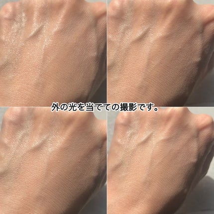 レ ベージュ ヘルシー グロウクッション BR12/CHANEL/クッションファンデーションの画像