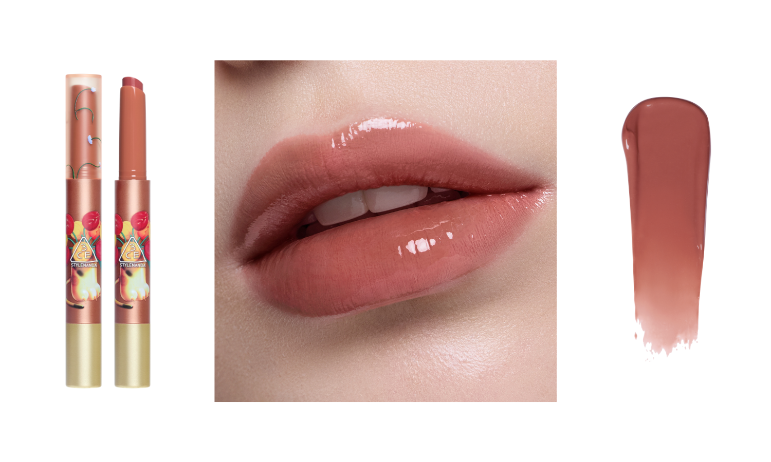 セカンズスキン