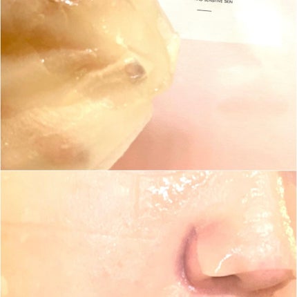 ROSY BLOOM VITAMIN BRIGHTENING SHEET MASK/ATTATION/シートマスク・パックを使ったクチコミ(2枚目)