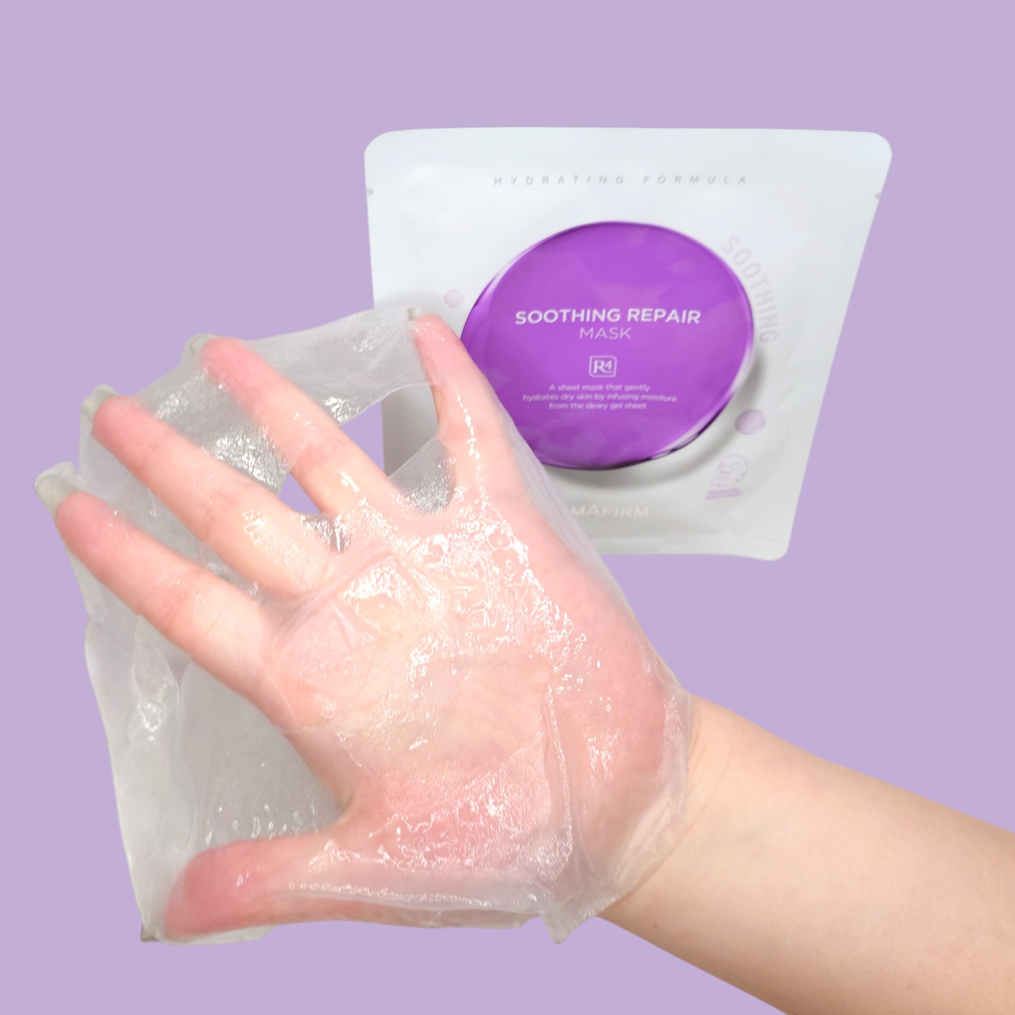 [R4] スージングマスクパック/ダーマファーム/シートマスク・パックを使ったクチコミ（2枚目）