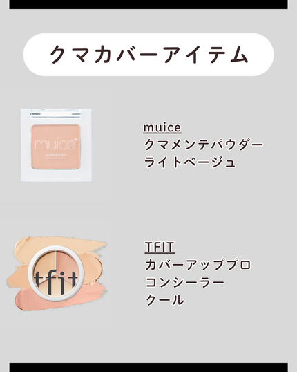 オールモスト リップスティック/CLINIQUE/口紅を使ったクチコミ(5枚目)