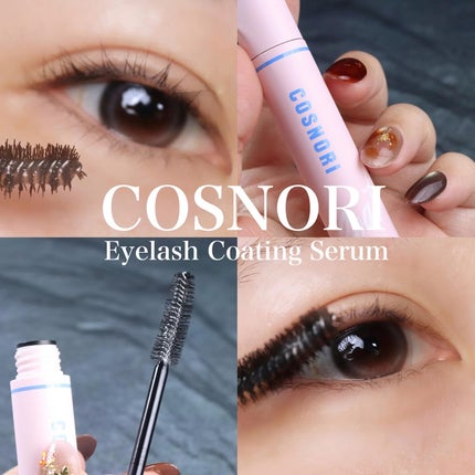 ã¢ã€ã©ãã·ã¥ã³ãŒãã£ã³ã°ã»ã©ã /COSNORI/ãŸã€ãçŸå®¹æ¶²ã䜿ã£ãã¯ãã³ãïŒ1æç®ïŒ