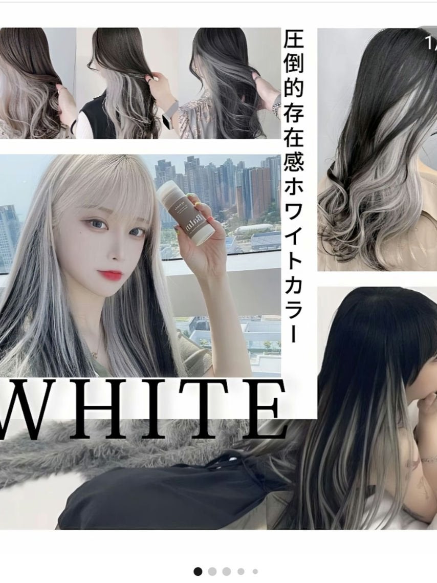 赤小豆毛穴浄化マスク/Beauty of Joseon/その他洗顔料を使ったクチコミ(1枚目)